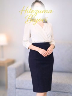 天海【あまみ】