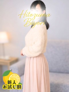 美鈴【みすず】