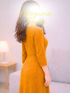 観月【みづき】